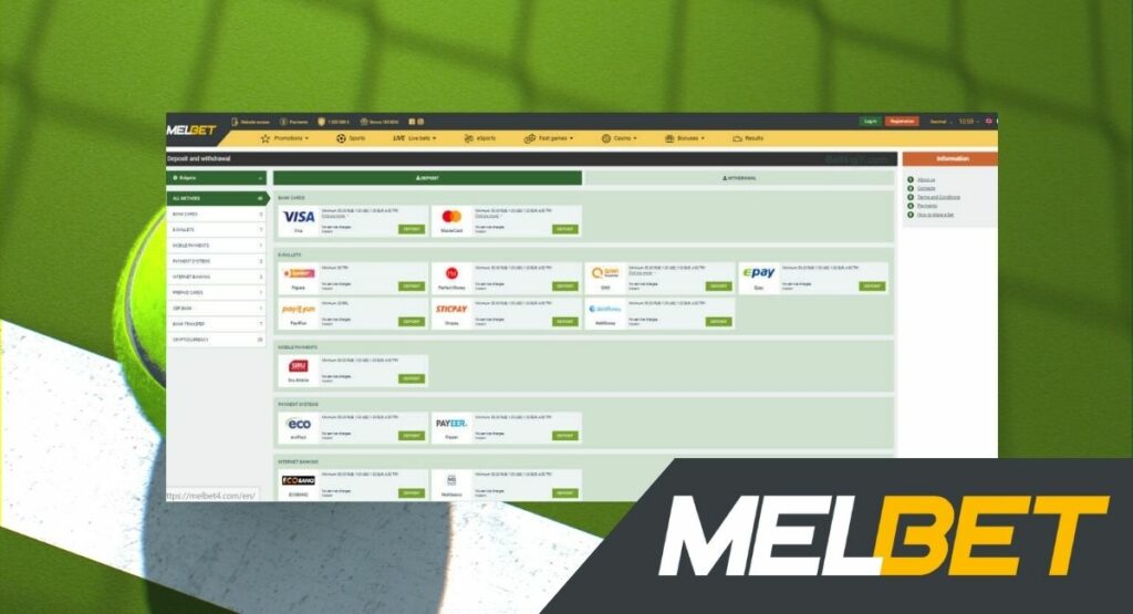 Melbet Online Bookmaker Payment Methods Review